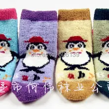 Милые носки для маленьких мальчиков и девочек с рисунком пингвина; ; плотные детские махровые носки из кораллового флиса; 6 пар в лоте;