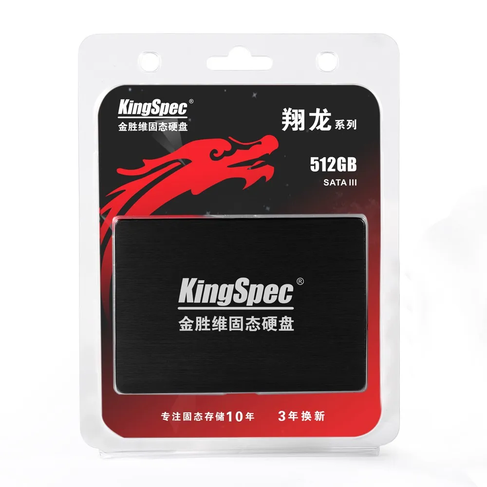 Package 512GB