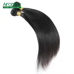 Muestra Gratis Pelo Brasileño Liso 10 Pulgadas 50 G / Pieza de Buena Calidad Cabello Remy 100% Muestra de Cabello Humano para la Venta al por Mayor Muestra Gratis Pelo Brasileño Liso 10 Pulgadas 50 G / Pieza de Buena Calidad Cabello Remy 100% Muestra de Cabello Humano para la Venta al por Mayor