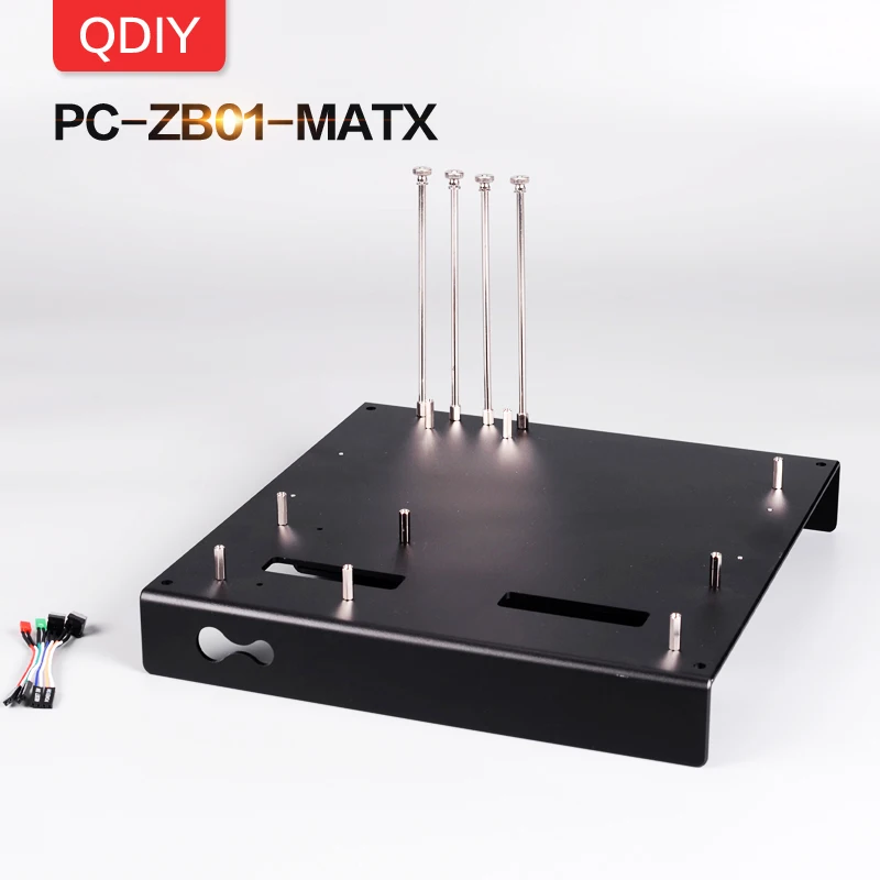 QDIY PC-ZB01 MicroATX открытие алюминиевый сплав ПК аппаратное обеспечение материнская плата дисплей платформа Кронштейн Рамка Шасси