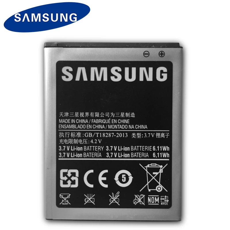 Оригинальный телефон Samsung аккумулятор 1650 мАч для Galaxy S2 i9100 i9108 i9103 I777 i9105 i9188 i9050