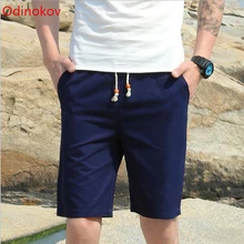 Odinokov однотонные мужские шорты 4XL летние мужские s Пляжные Шорты хлопковые повседневные мужские шорты homme плюс размер 6 6 цветов
