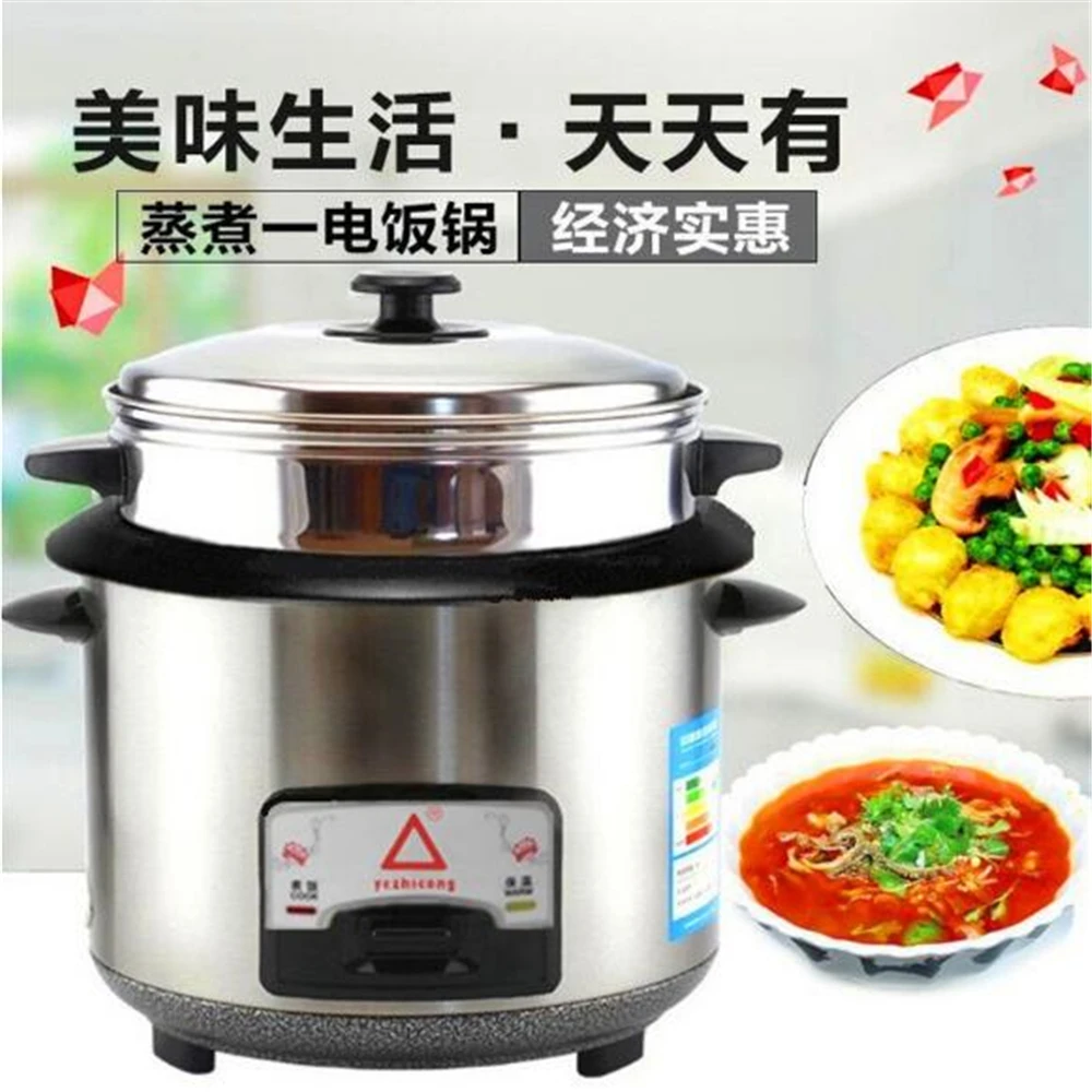 

2018061504 Rice cooker stainless steel rice cooker small 2L3L456 liters 1-3-5-7-9 people 5 colours 103.99