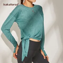 Kakaforsa, топ для йоги, спортивный жилет для тренировок, рубашки для женщин, для йоги, одежда с ремешками, женская рубашка, одежда для фитнеса,, одноцветная рубашка для йоги