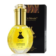 Уход за волосами маска для волос чистое марокканское аргановое масло лечение кожи головы масло ореха маадамии для сухих и поврежденных волос питание