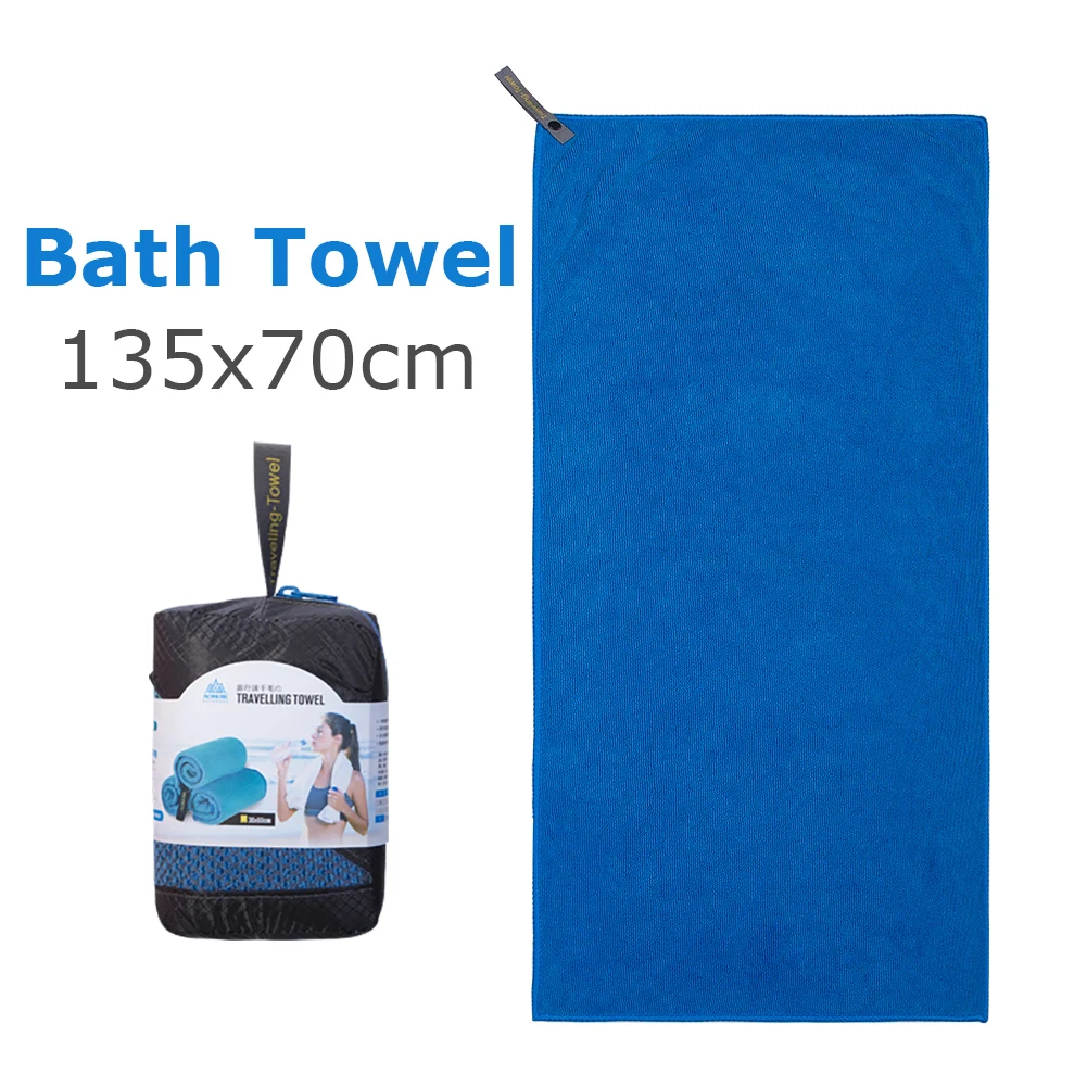 Bath Towel Dark.Blue AONIJIE E4083 микрофибра для спортзала Ванна Полотенца путешествия полотенце для рук и лица быстрое высыхание для Фитнес тренировки Кемпинг Пеший Туризм Йога пляжный шарф - Цвет: Bath Towel Dark.Blue