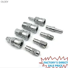Each piece Join Hose Pneumatic Air Compressor Hose Quick Coupler Plug Socket Connector SM/PM SP/PP SH/PH SF/PF 10 20 30 40MM цена Each piece Join Hose Pneumatic Air Compressor Hose Quick Coupler Plug Socket Connector SM/PM SP/PP SH/PH SF/PF 10 20 30 40MM цены онлайн