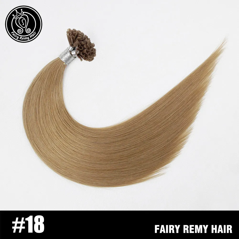 Сказочные волосы remy 20 дюймов 1 г/локон настоящие волосы Remy для наращивания на кератиновых пластинах, европейские человеческие волосы на капсулах 50 г/упак - Цвет: #18