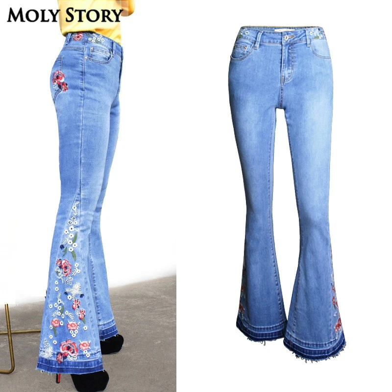 high waisted jeans with fringe