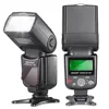 Neewer 750II TTL Flash Speedlite con pantalla LCD para Nikon D5000 D3000 D3100 D3200 P7100 D7000 D700 Series y otras Nikon DSLR ► Foto 2/6