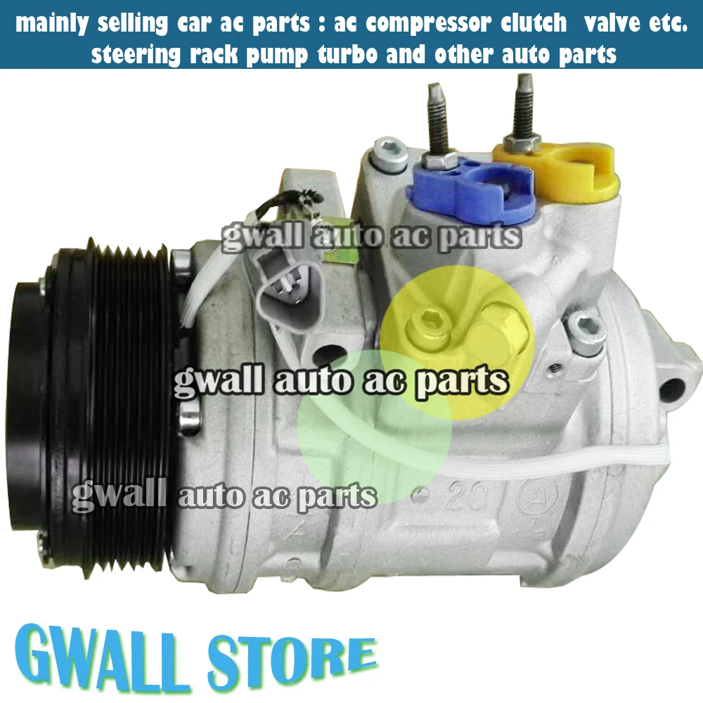 

AIR CONDITIONING COMPRESSOR FOR CAR TOYOTA LAND CRUISER 1995-2007 88320-50030 88320-50040 88320-50060 88320-50030-84 88320-60680