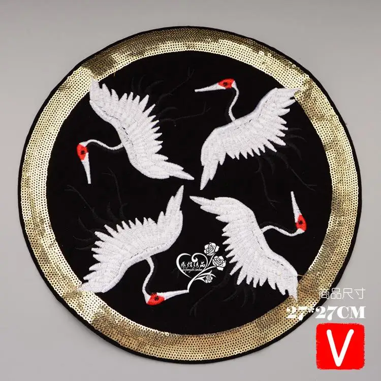

VIPOINT Sequins embroidery big crane patches bird patches badges applique patches for clothing DX-216