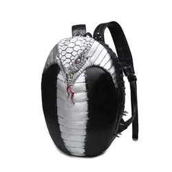Высокое качество 3D Cobra выбивает большой Ёмкость женщины рюкзак заклепки Сумки Хэллоуин искусственная кожа сумка для ноутбука