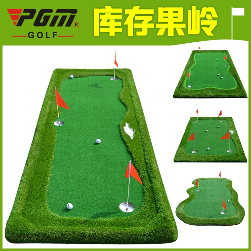New Golf Driving Range Pad Dedicated Indoor Mini Golf Artificial Greens