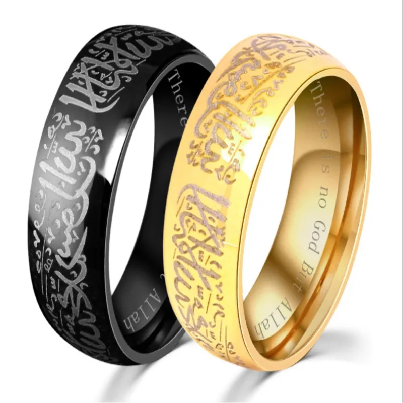 YAZILIND Titanium Steel Islamic Word Band Ring - Gold Color, Unisex, Size 8, Muslim Ring For Men & Women