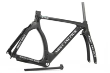 Time Trial Triathlon 700c Carbon Road Bike Frame DI2 TT Frameset Carbon Road Bike Frame Aero Carbon Road Bicycle customized carbon road frame 2018 racing cycling carbon bike frame 3k 1k aero road bicycle frameset xdb shipping available