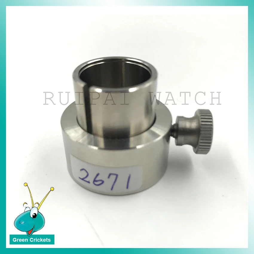 High Quality Stainless Steel Watch Movement Holder For ETA 2671 20mm