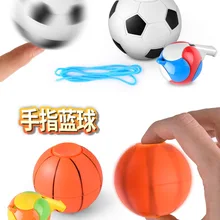 Новинка года декомпрессионные игрушки Мини кончики пальцев футбол баскетбол гироскоп интерактивные настольные игрушки мяч отправлен свисток