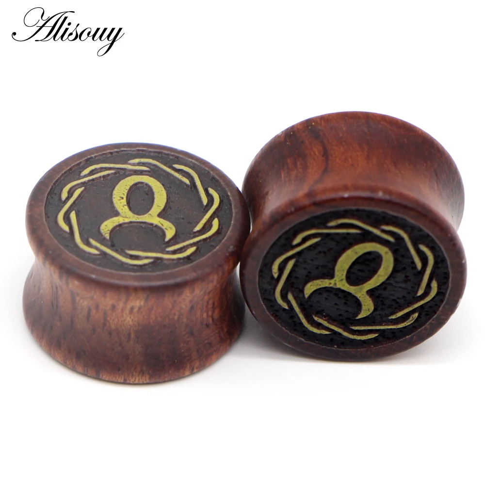 EM0808#B 