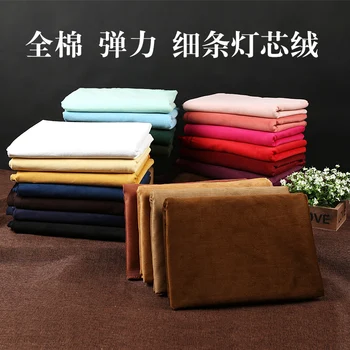 

JaneYU 23 Cotton Elastic High-end Corduroy Shirts, Fabric Pants, Sofa Fabrics, Handmade Diy Corduroy Fabric.