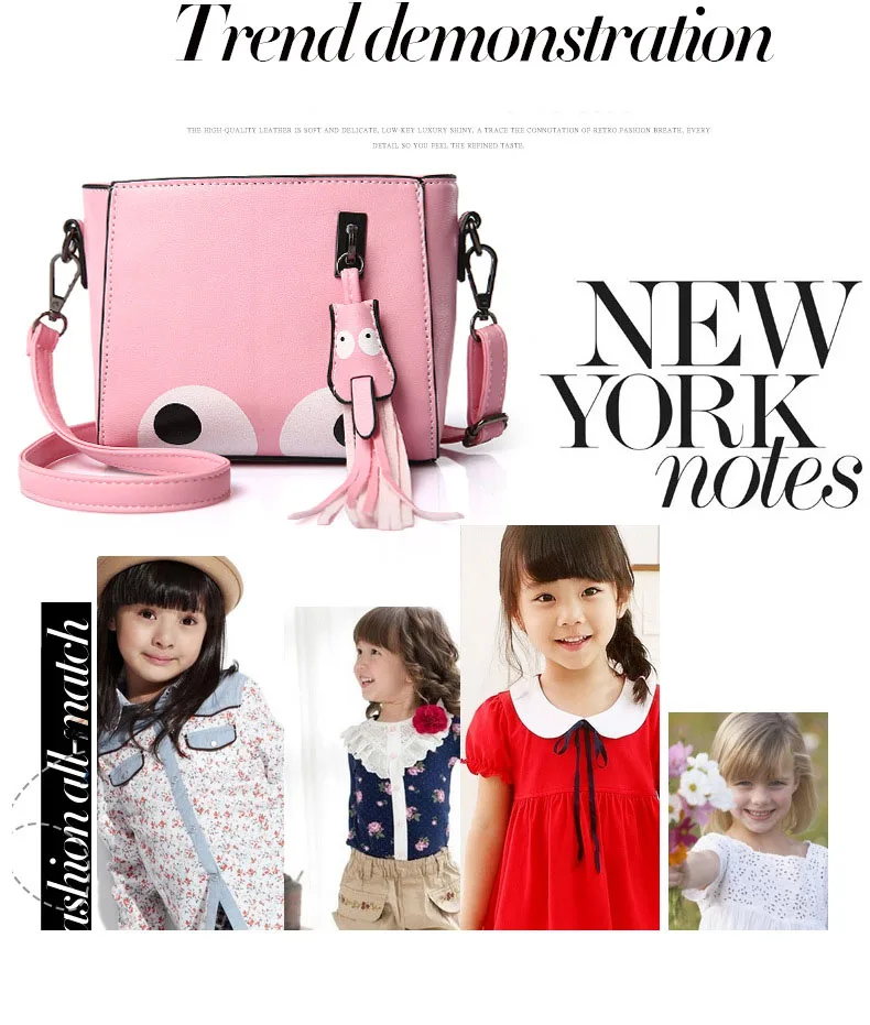 Женская сумка; Новинка; детская сумка с рисунком милой принцессы; сумка через плечо; модная сумка-мессенджер для девочек; модные аксессуары для девочек