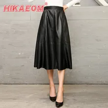 Модная плиссированная юбка из искусственной кожи женская черная с высокой талией Обычная Осенняя юбка до середины икры размера плюс женские юбки новое поступление