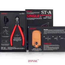 DSPIAE ST-A модель одного лезвия кусачки 2,0 набор моделирование хобби резка ремесло инструменты аксессуар