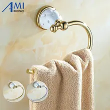 63GD серия Золотое полированное кольцо для полотенец с алмазной полотенцесушкой полотенце Аксессуары для ванны полка
