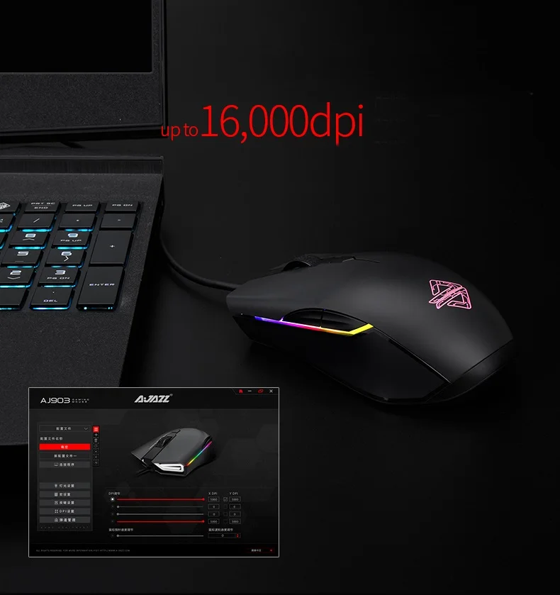 16000 dpi Ajazz AJ903 эргономичный RGB с подсветкой USB проводной esport Гейминг мышь макропрограммирование, чип PMW3389