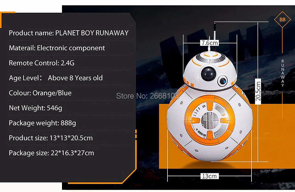 Обновленный BB-8 мяч 20,5 см Звездные войны RC дроид робот 2,4G пульт дистанционного управления BB8 Интеллектуальный со звуком Робот игрушка для детей модель экшн