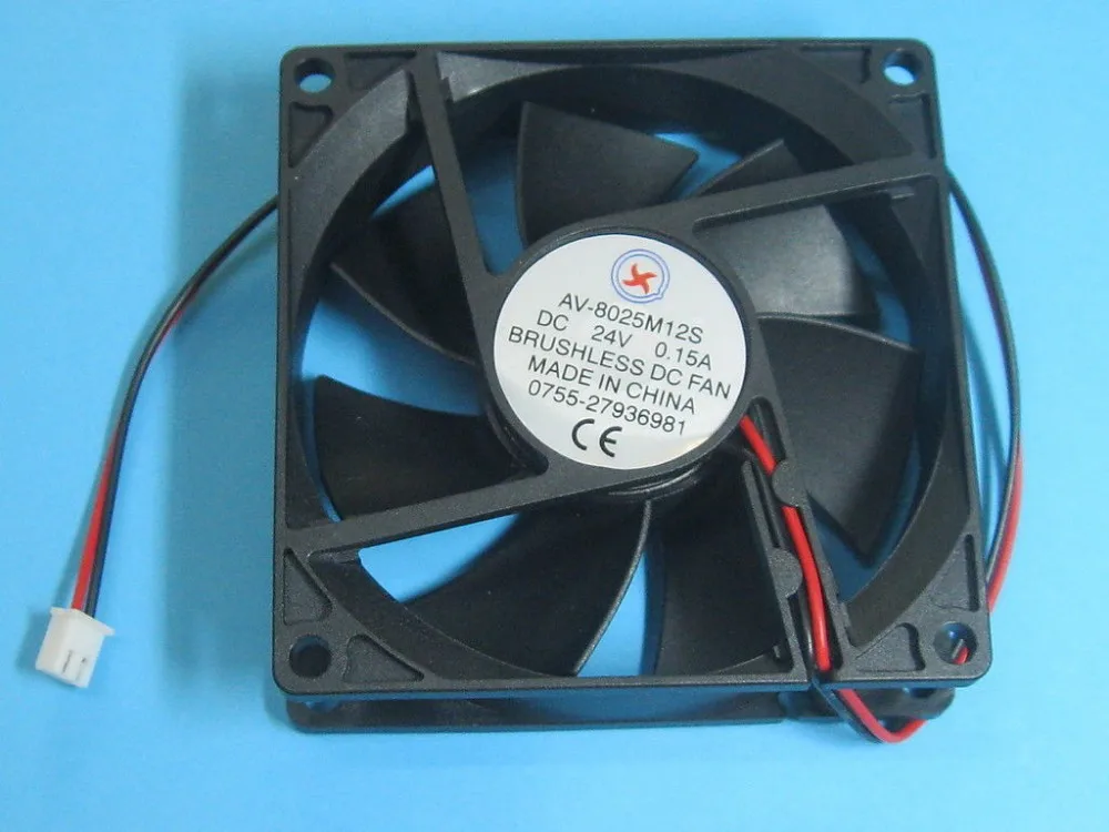 24V 8025