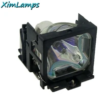 High Quality Compatible Projector Lamp Bulb with Housing LMP-C132 for Sony VPL-CX10 / VPL-CS10