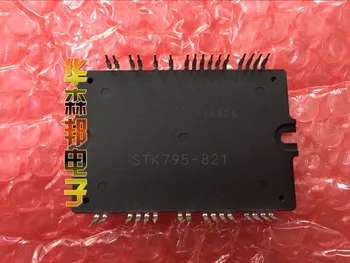 

New Original STK795-821