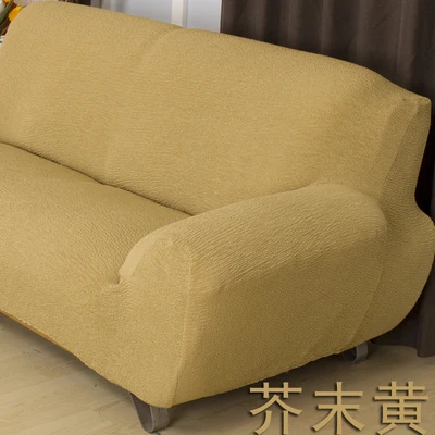 Многоцветный Упругой все включено полный качество полный диван крышку пыли Чехол упругий диван крышка - Цвет: Mustard yellow