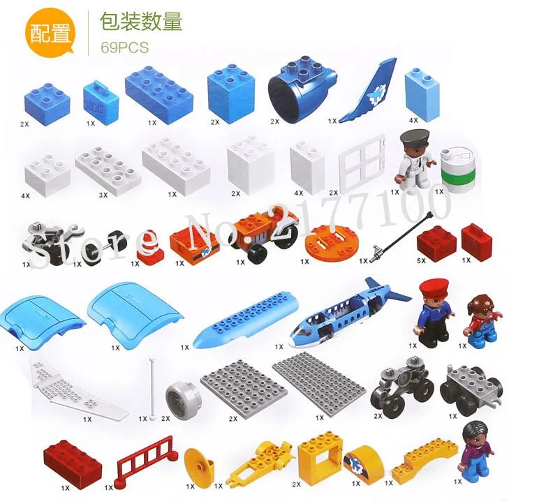 QQ20171019202533