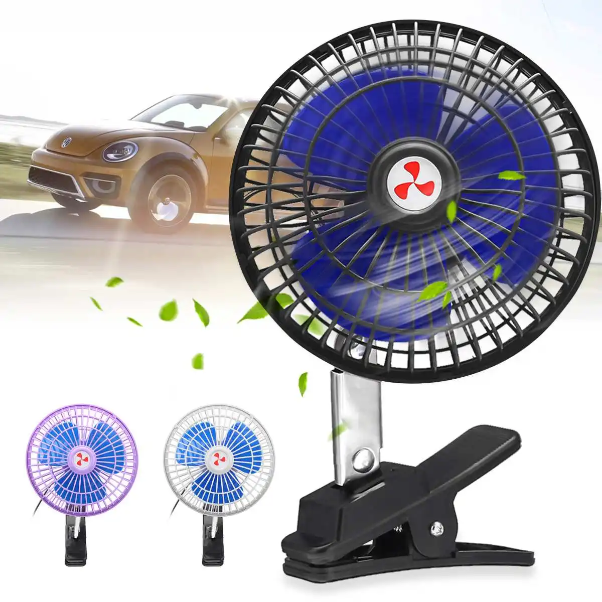 

DC 12V Portable Car Vehicle Truck Auto Cooling Air Fan Silent Cooler 2 Speed Adjustable Car Clip-on Mini Electric Fan