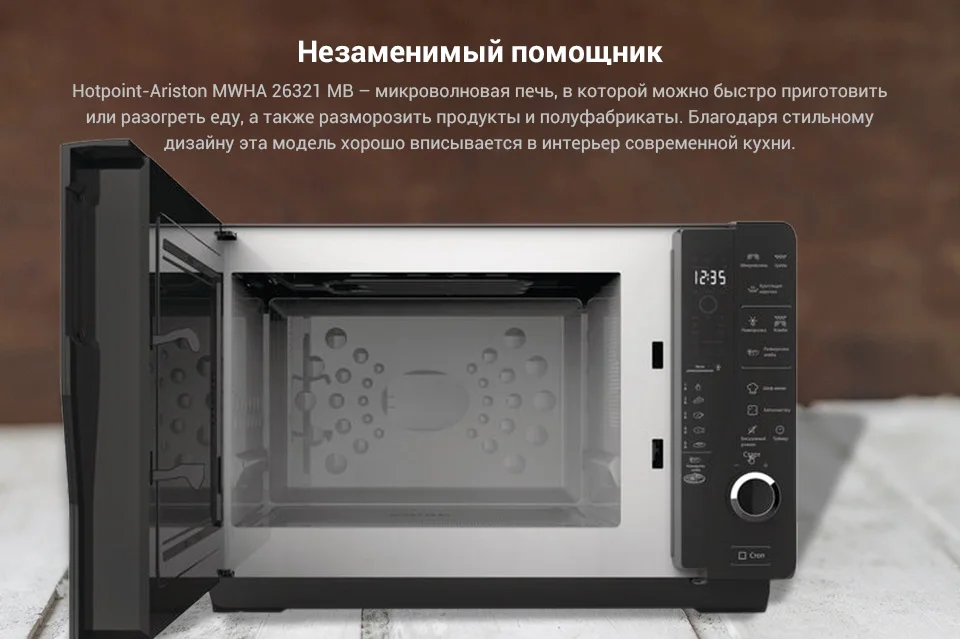 PC (3)