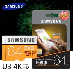 SAMSUNG карты памяти 128 ГБ, 32 ГБ, 64 Gb Class 10 U3 Micro SD карты флэш-памяти Microsd 16 GB для мобильного телефона/go pro SDHC SDXC