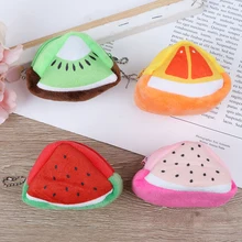 Модный подарок для девочек с фруктами, милый плюшевый Кошелек для девочек, Женский Kawaii плюшевый Кошелек с треугольными фруктами, плюшевый хлопковый детский карман