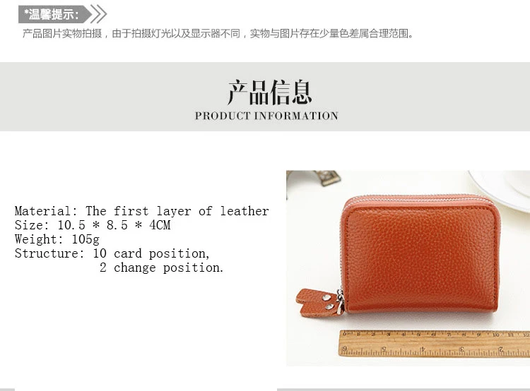 credit card holder (5)