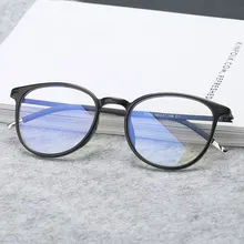 Анти-светильник Blue Ray блокирующий фильтр уменьшает цифровое напряжение глаз четкие обычные очки для компьютерных игр повышают комфорт CHG105