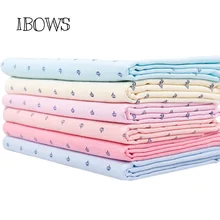 50 см* 150 см хлопок ткань сплошной цвет корона печатных Лоскутная Ткань для одежды стеганые детские кроватки подушки одеяло швейный материал