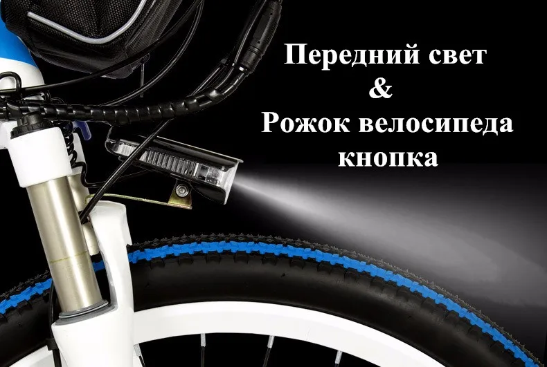 10-ru