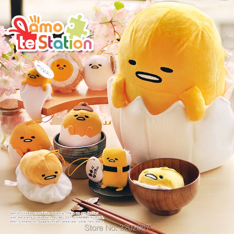 Кукла подвеска Gudetama из мультфильма новая мода мини игрушка подарочное украшение