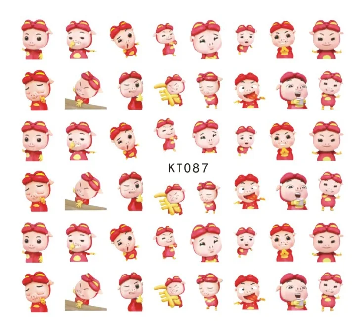 KT087