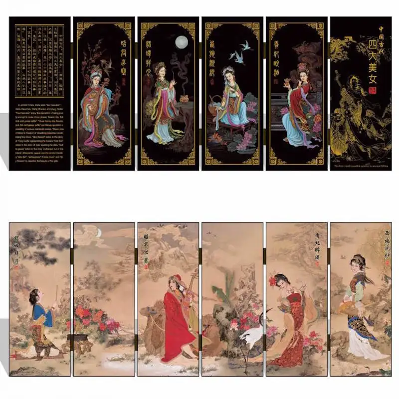 Офисный стол мини складные экраны 6 соединены панели декоративная роспись древесины Byobu четыре красотки в древнем Китае - Цвет: Многоцветный