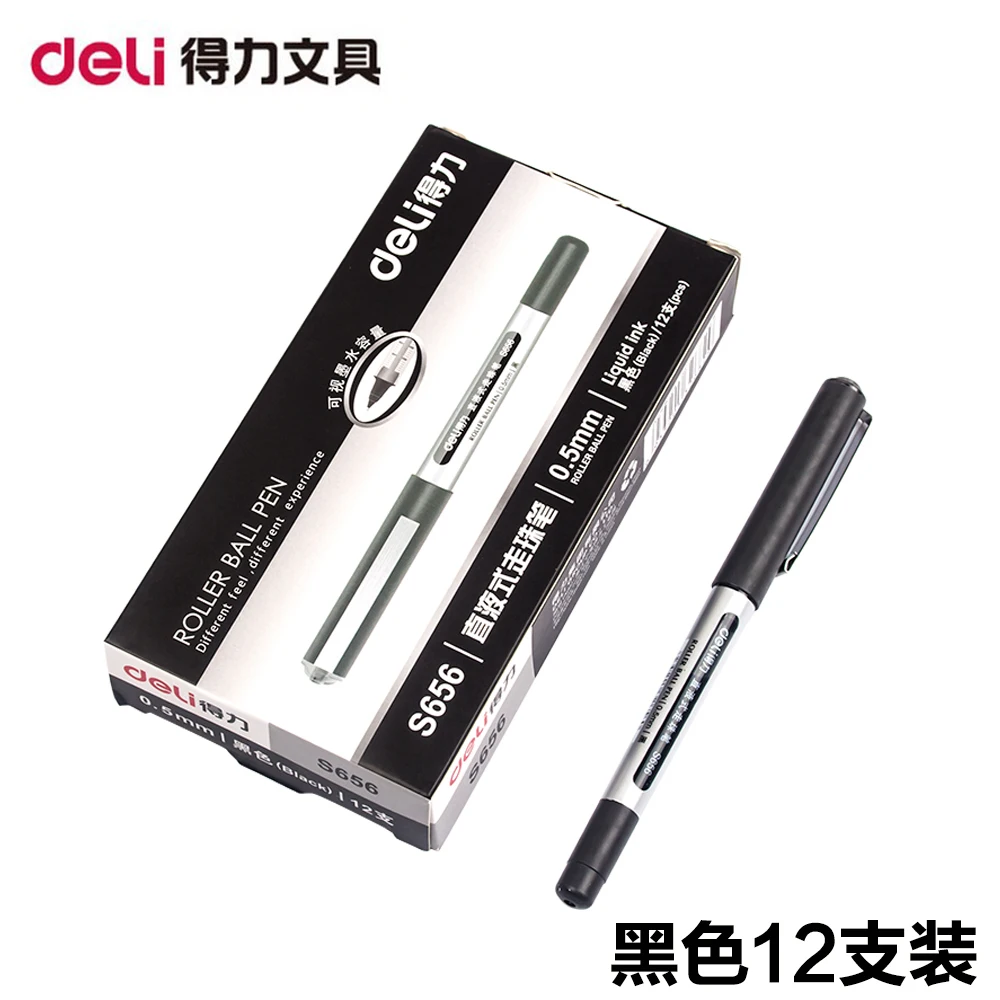 12 шт Специальное предложение DELI S656 гелевая ручка жидкая шариковая ручка 0,5 мм Черная гелевая ручка для подписи - Цвет: Черный