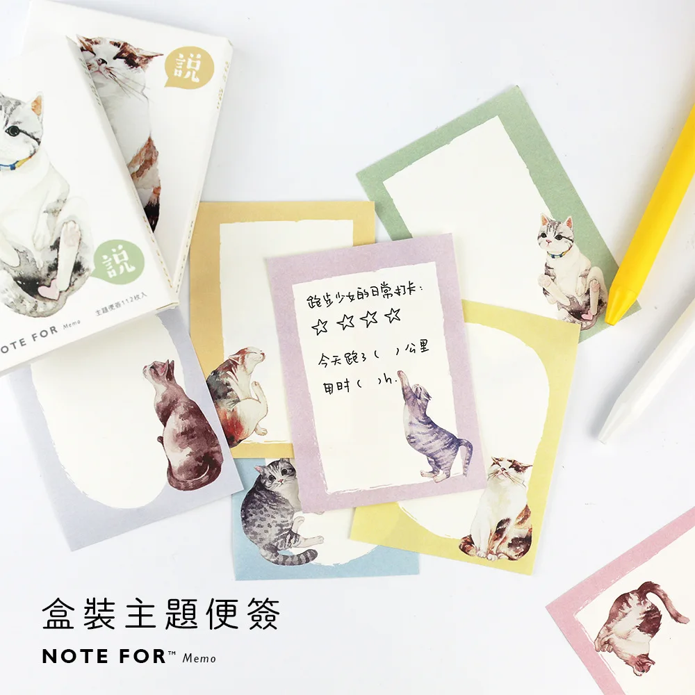 Japanese Cute Stationery Note for Cute Cat 112 Pages/box Kittens