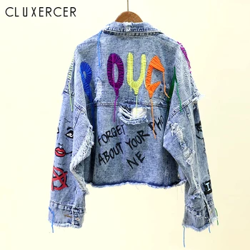 feminine jean jacket