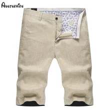 Мужские льняные повседневные шорты летние новые мужские деловые однотонные мужские пиджаки короткие военные шорты D60